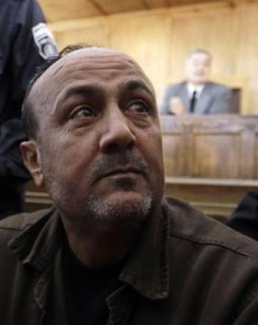 الأسير مروان البرغوثي