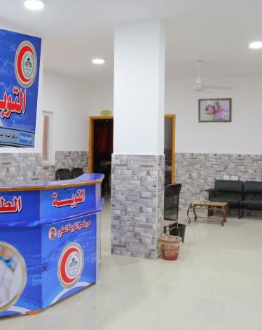 اعلان ممول