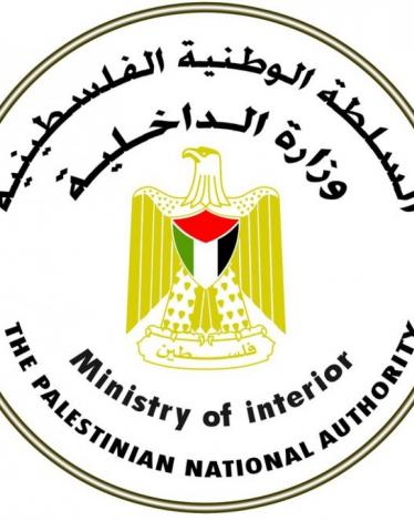 أول مره بتاريخ البشرية بتكون وظيفتك لحماية البشر بأنك تكون كسلان ومتسطح عَ الكنبايةة ????????‍♀️ دور البطولةة هاد صعب يتكرر ! فَلا تضيعو هل فرصةة????