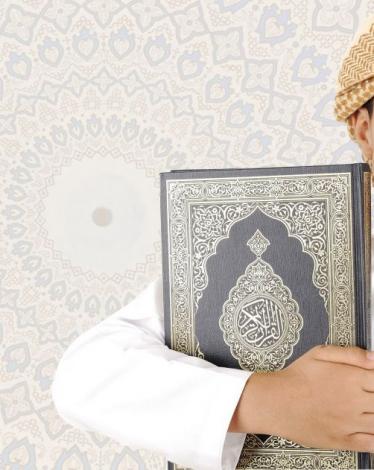 ولد
