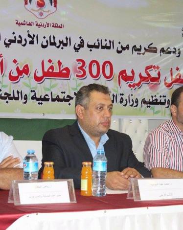 12025460_962623557133747_1296423669_n