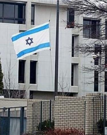 1564719ffe3947_QNPHJOEMGKFIL (2)