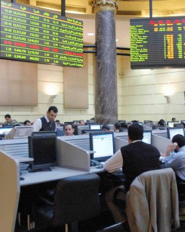 هبوط بورصة مصر وتذبذب الأسواق بالخليج