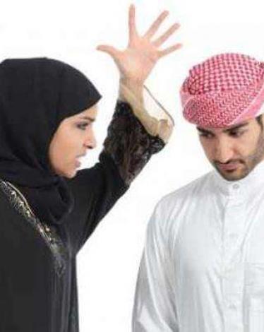 سعودية تقاضي زوجها بالمحكمة لسبب غريب