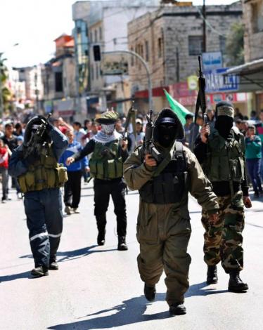 المسلحين بالضفة المحتلة