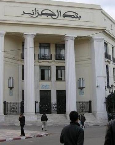 الجزائر تتوقع عجزاً بنسبة 9% في موازنة العام المقبل