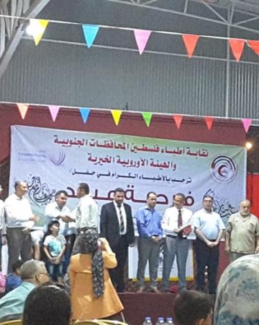 67944252_533797697391538_362630071690723328_n