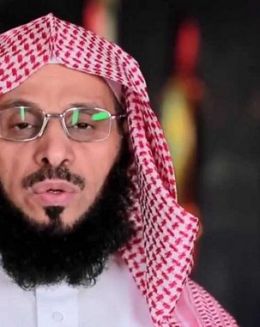 قرنبي