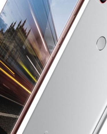 ZTE-nubia-Z11-1-880x495