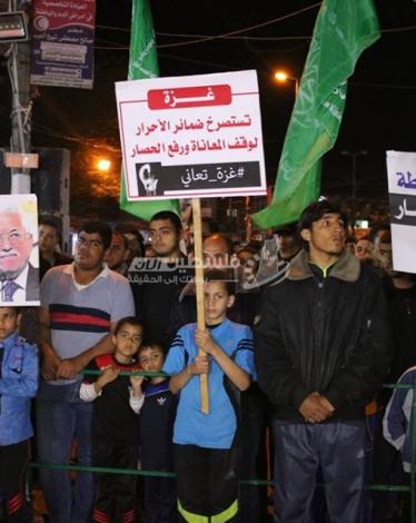 حماس: لن نعقد لقاءات ثنائية مع وفد حركة فتح