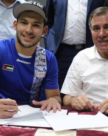 رودريغو غطاس