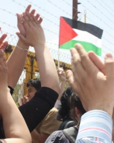 الإفراج عن أسير