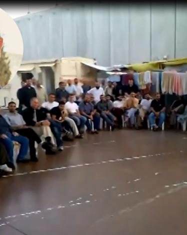 الأسرى يقيمون حفلاً تأبينياً  للشهيد جرار بالنقب