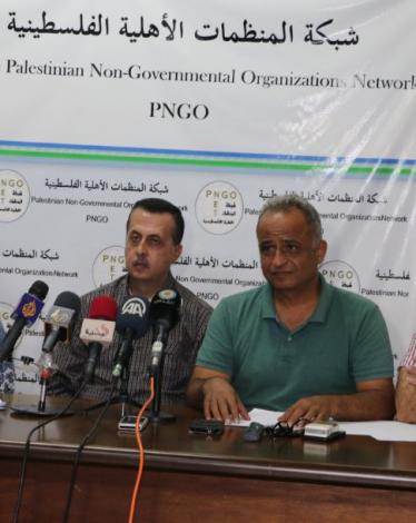إطلاق نداء 120 منظمة أهلية لدعم المصالحة الوطنية