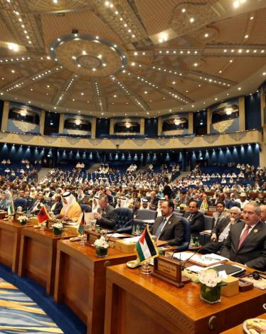 التعاون الاسلامي