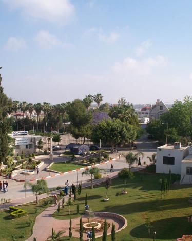 جامعة