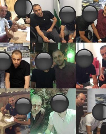 صفقات هلال القدس