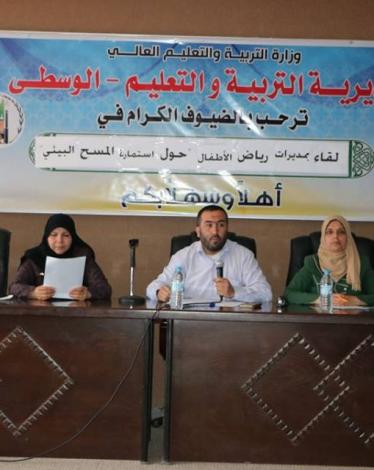 30412242_1688434524570573_5837981851514788831_n