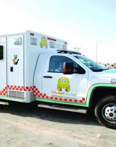 ضمن "خطتها 2021" التي تهدف إلى أن تكون المدينة وجهة سياحية عالمية للرعاية الصحية، أطلقت دبي أمس "سيارة إسعاف السعادة"، وهي الأولى من نوعها في العالم. وقال المدير التنفيذي لمؤسسة دبي لخدمات الإسعاف خليفة بن داري: "تم إطلاق هذا الاسم على سيارة الإسعاف، نظرا