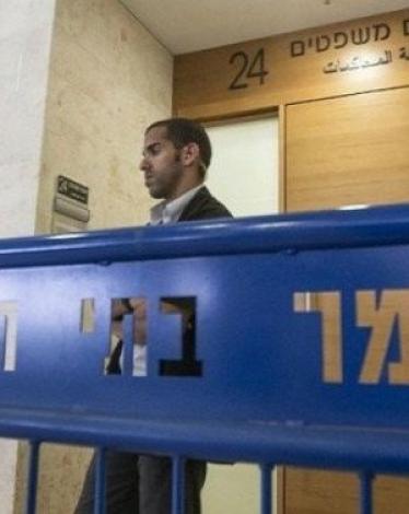 محاكم الاحتلال