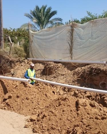 ‫DSC_0128 - نسخة