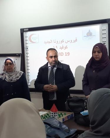 مديرية شمال غزة 