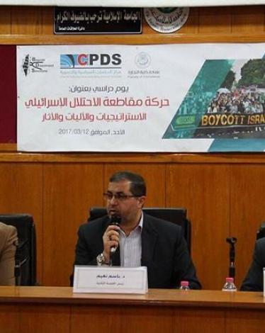 17321501_1796991487287647_1059889799_n