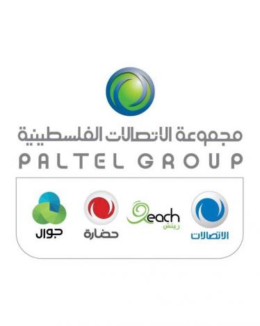 thumbnail_PG logo 3-02