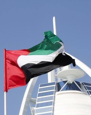 الإمارات 
