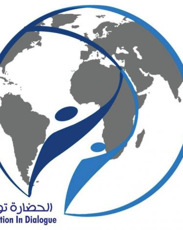 ترحيب بموقف التشيك بعدم الاعتراف بالقدس عاصمة لـ "إسرائيل"