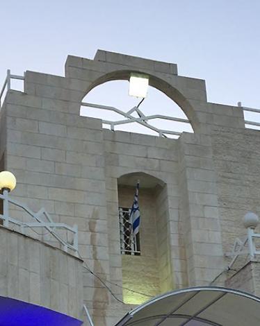 السفار الاسرائيلية بعمان