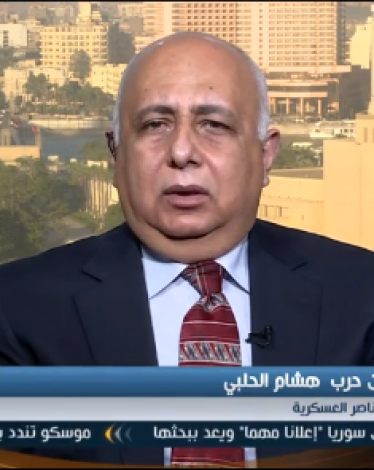 الحلبي