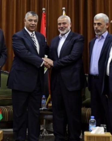 قيادة ضفة