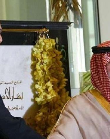فايننشال تايمز: صفقة تجارية بين الوليد بن طلال و