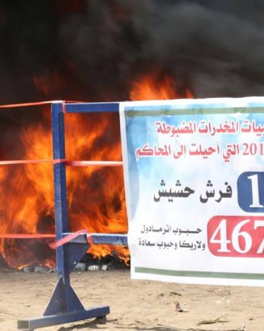 2017-05-11_08-31-02_232117