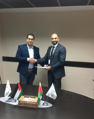 "ريتش" و"الشركة التركية للألمنيوم"