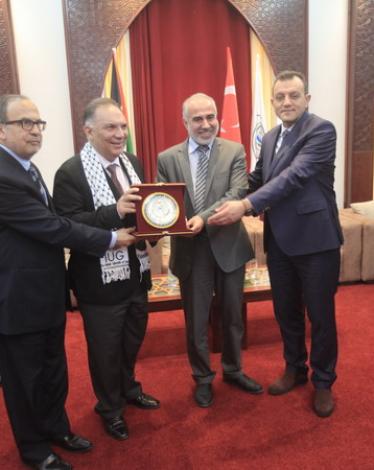 الجامعة الإسلامية
