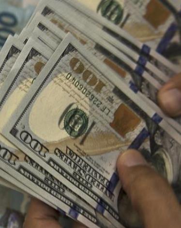 الدولار الأمريكي