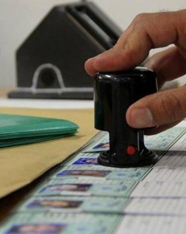 مديرية الداخلية بغزة تُصدر 8525 وثيقة خلال نوفمبر