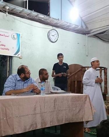 صورة خبر تكريم الكتلة الإسلامية حفظة القرآن بالبريج