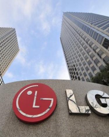 شركة LG