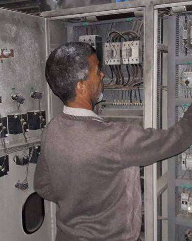 صورة تقرير أضرار البلدية