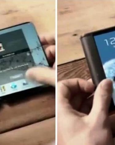 جالاكسي قابل للطي