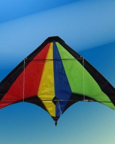 الاحتلال يزعم استهداف "طائرة ورقية" تحمل كاميرا شمال القطاع