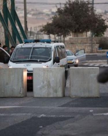 إغلاق غزة والضفة