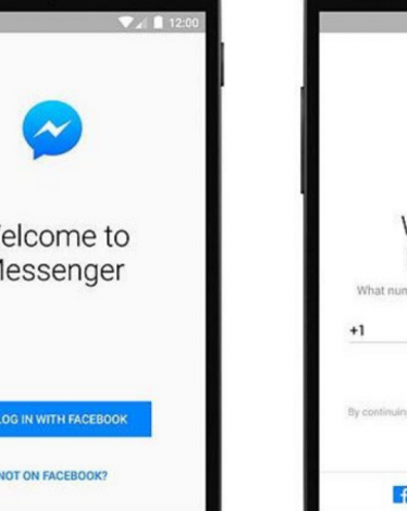 فيسبوك ماسنجر