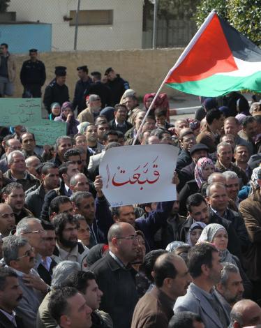 Palestinian-protestors-gather-in-front-of-prime-minister-Salam-Fayyads-office-to-demand-his-departure-due-to-delayed-salary-payments-for-hundreds-of-government-employees