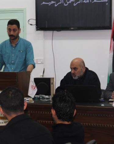 مشروع ترقيم وتسمية شوارع المدينة