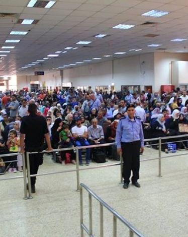معبر الكرامة