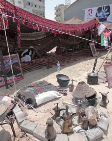 غزة معرض التراث معرض "إرث الماضي والحاضر" بغزة 